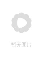 对白精彩有趣的新婚少妇勾搭空调维修工摸几下逼逼奶子就出奶水穿着开裆丝袜做爱
